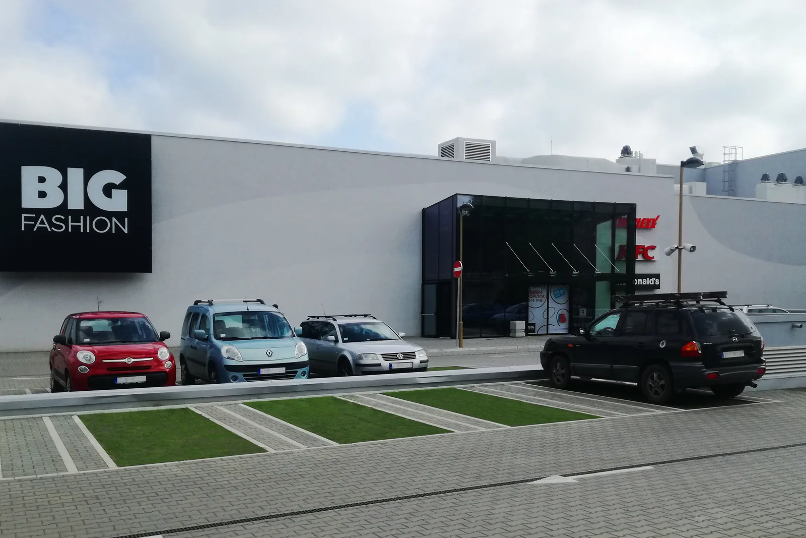 BIG FASHION Shopping Centar — fotografija 2