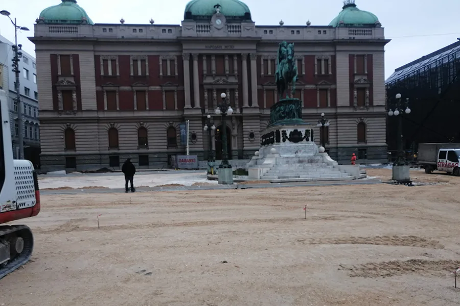 Trg Republike, Beograd — fotografija 1